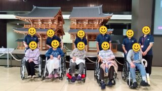 佐倉歴博レクリエーション